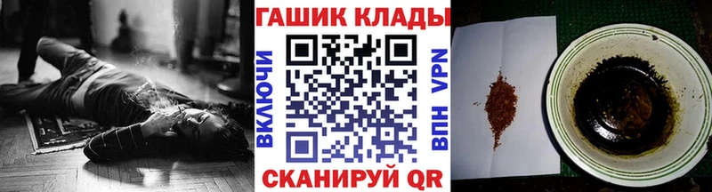 ГАШ AMNESIA HAZE  где продают   blacksprut маркетплейс  Верхоянск 