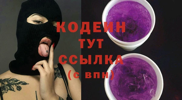 COCAINE Михайлов