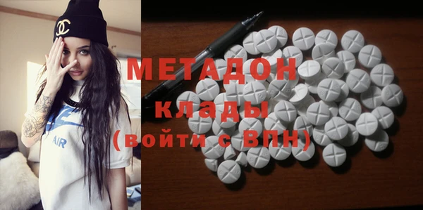 каннабис Надым