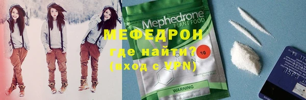марки lsd Навашино