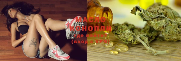 PSILOCYBIN Михайловск