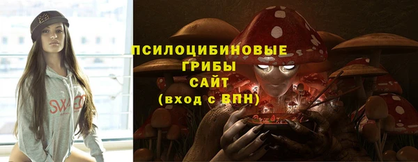 дживик Верхнеуральск