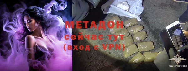 COCAINE Михайлов