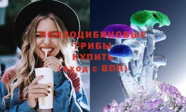 COCAINE Михайлов