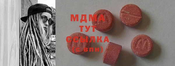 героин Наволоки