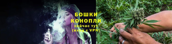 героин Наволоки
