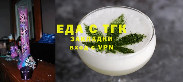 каннабис Надым