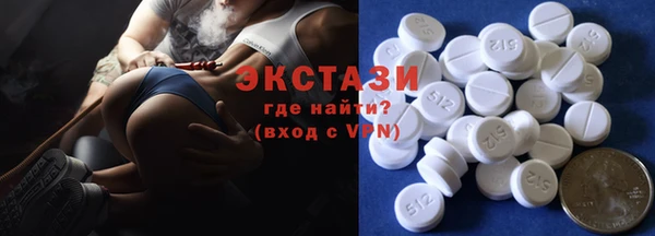 PSILOCYBIN Михайловск