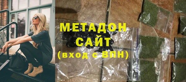 PSILOCYBIN Михайловск