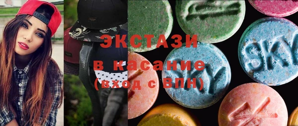 COCAINE Михайлов