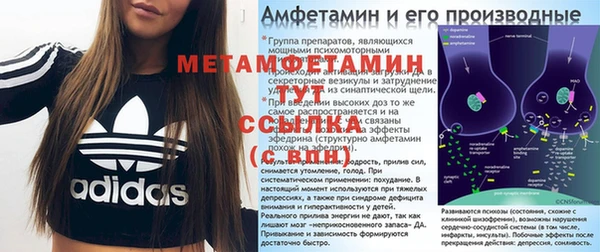 PSILOCYBIN Михайловск
