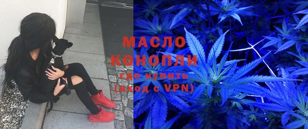 COCAINE Михайлов