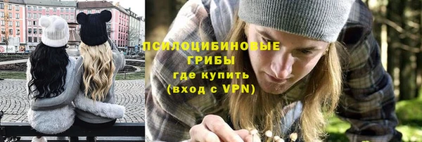 каннабис Надым