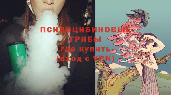 каннабис Надым