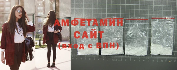 гашишное масло Белая Калитва