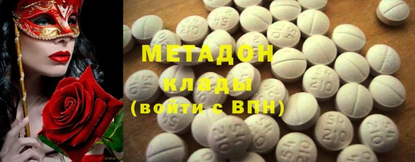 героин Наволоки