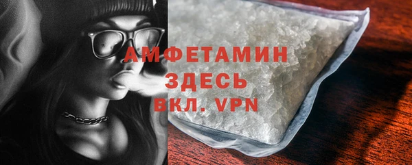 COCAINE Михайлов