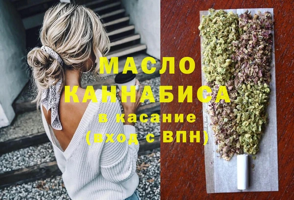 марки lsd Навашино