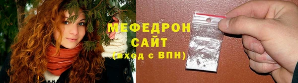 каннабис Надым