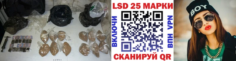Лсд 25 экстази ecstasy  kraken зеркало  Верхоянск 